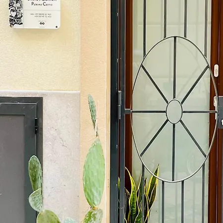 Daire Sikelia Centro Palermo