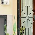 아파트 Sikelia Centro 팔레르모