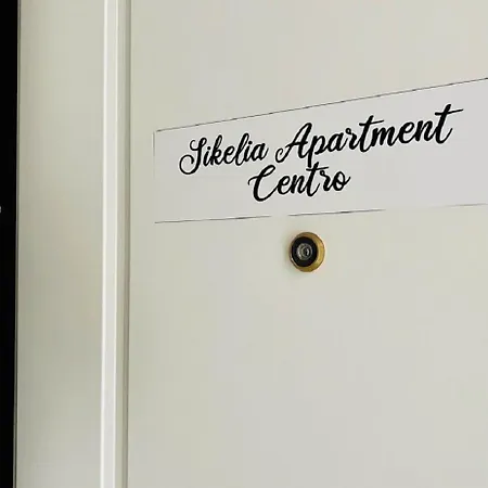 Sikelia Centro 아파트 *